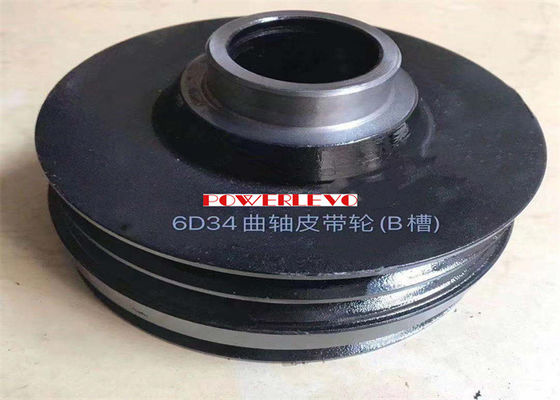 PC130-7 4D95 4LE2 ZAX55 4D95 ZAX60 için küçük motor katranı
